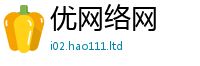 777788888888管家婆经2025新澳门天天免费谜语答案